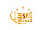 王炸麻辣烫臭豆腐烤串LOGO