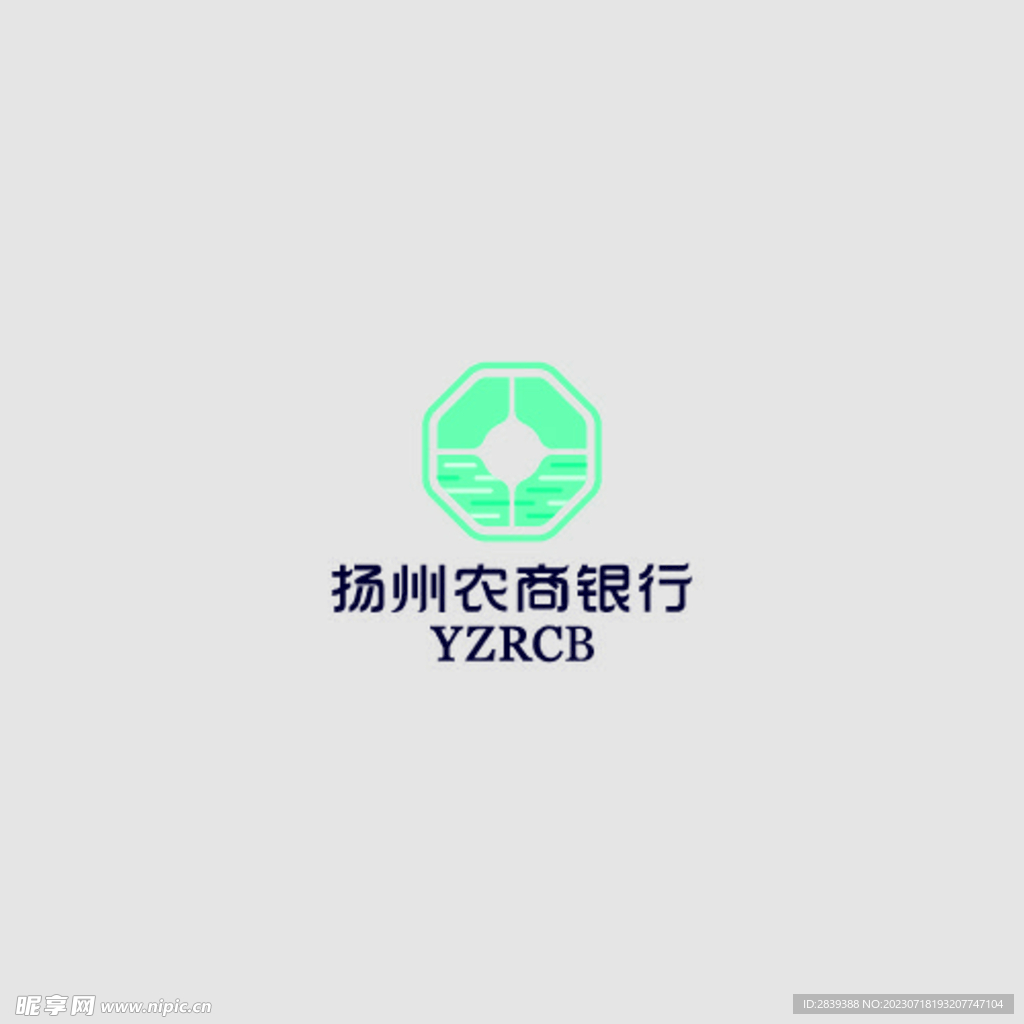 扬州农商银行LOGO标志矢量