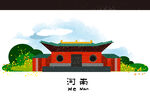 城市地标建筑