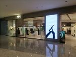 店面