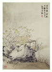 国画山水画