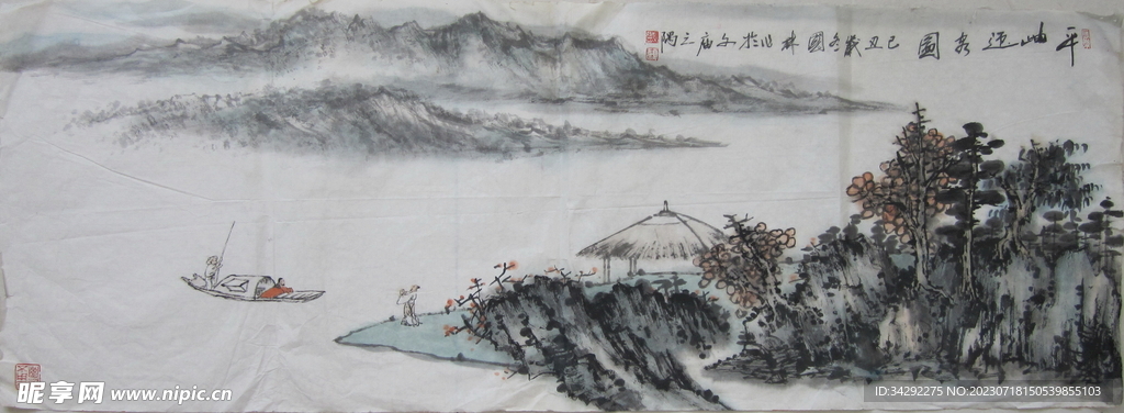 国画山水画