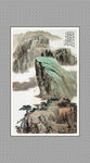 山水画背景