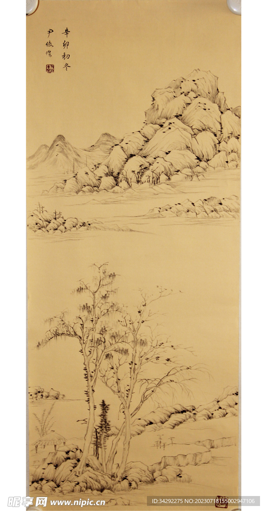 山水画背景