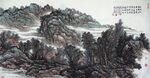 山水画背景