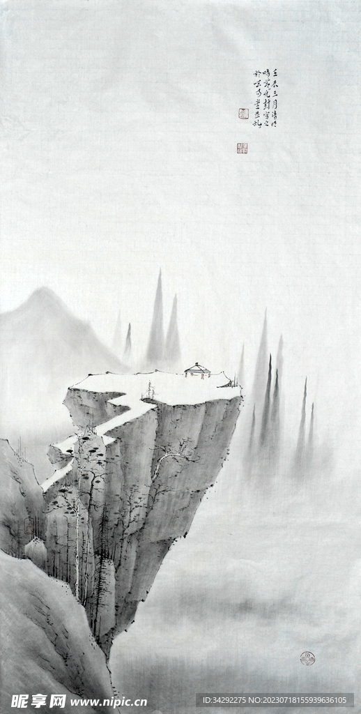 山水画背景
