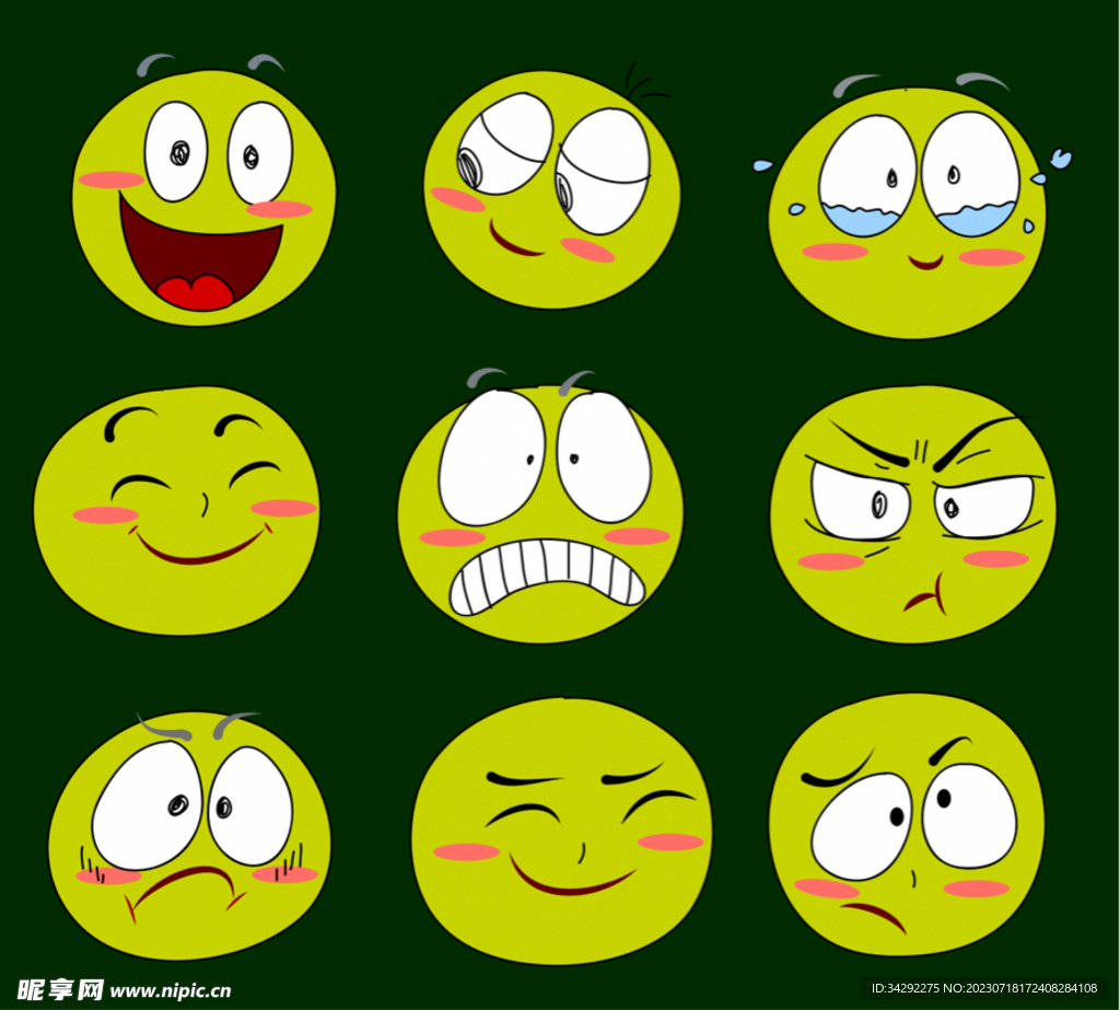 绿色笑脸表情