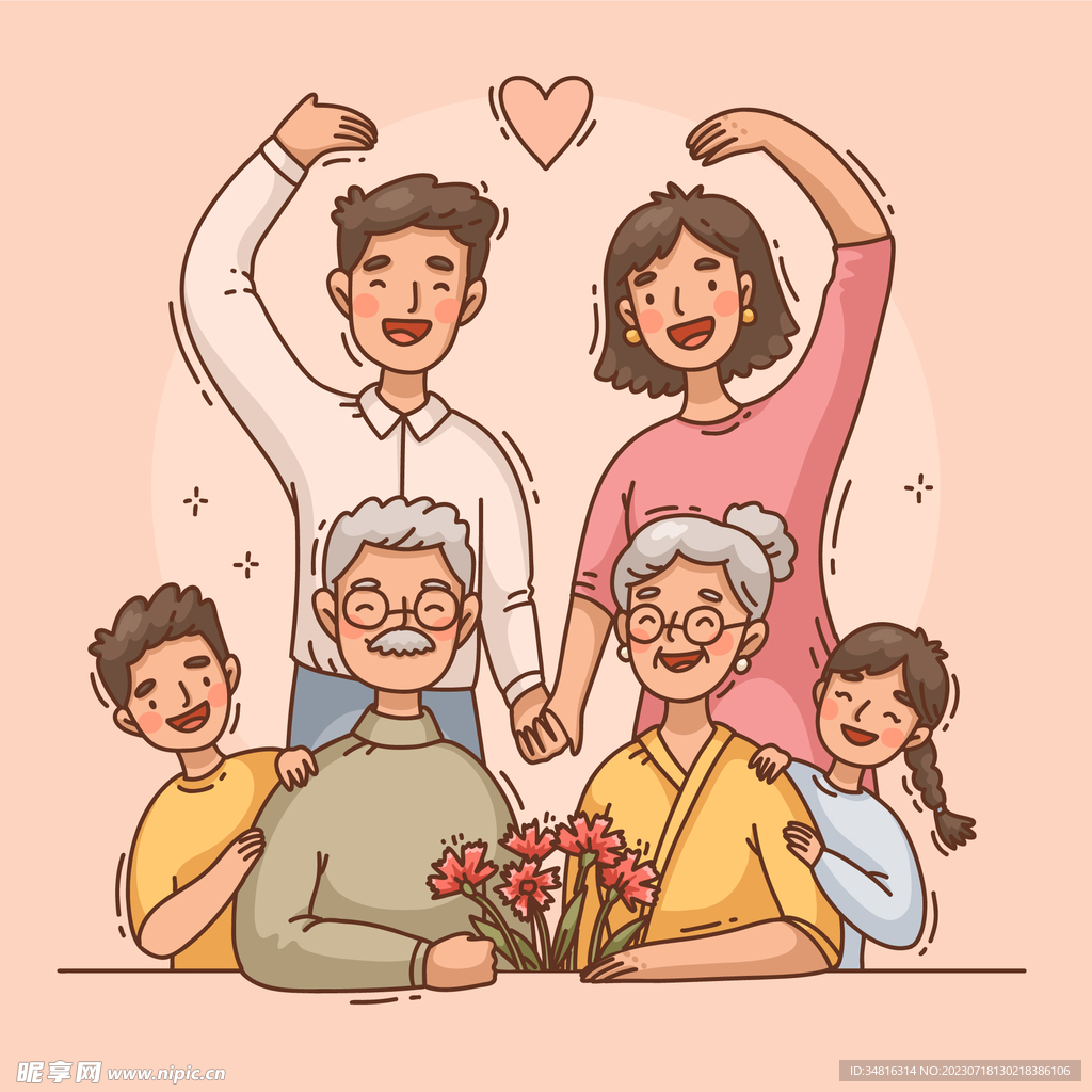 幸福一家人阖家欢乐关爱老人