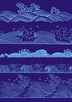 浪花