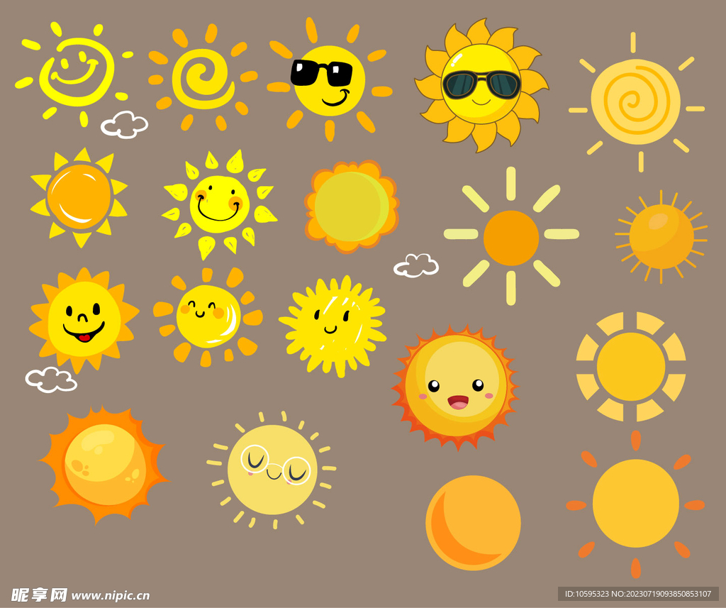大太阳