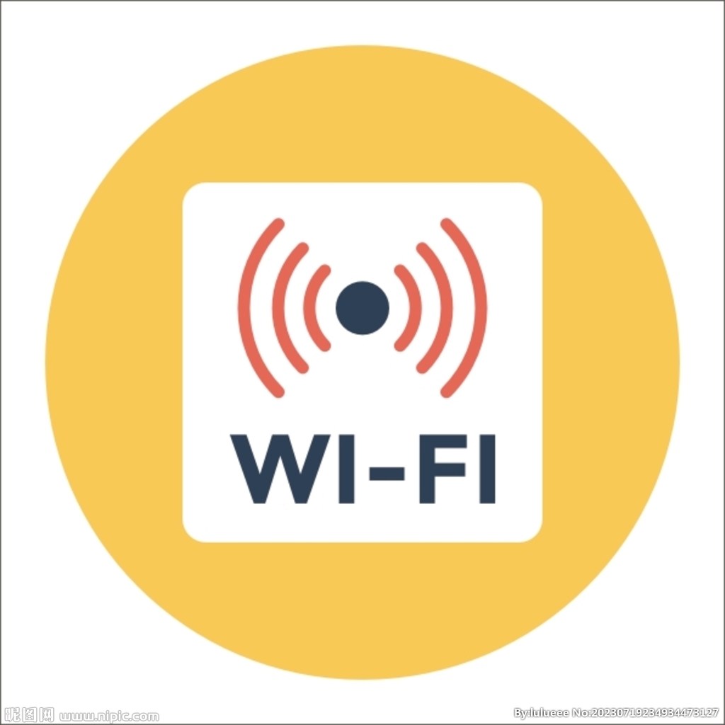 WIFI标志