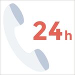 24H热线电话