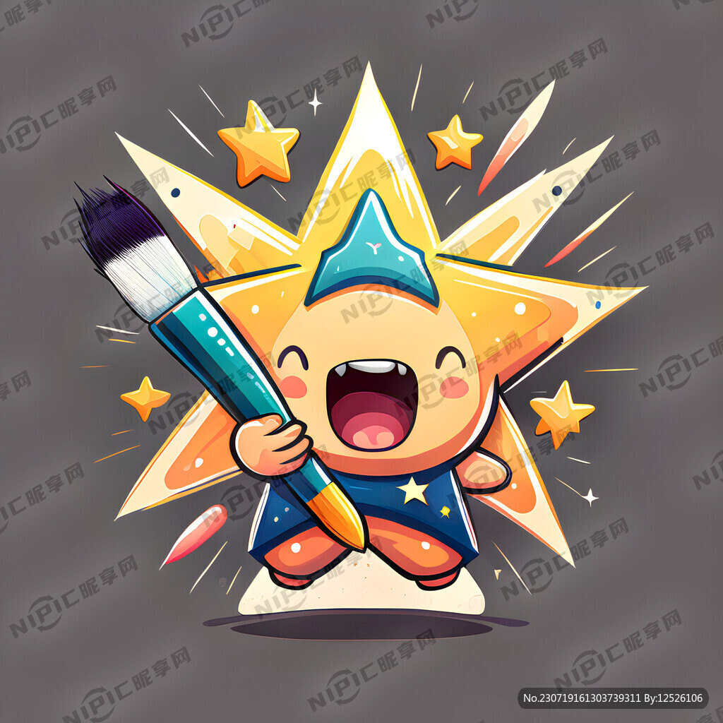 星星形状的可爱卡通吉祥物