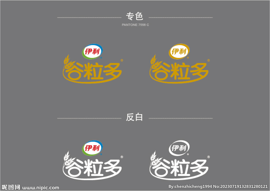 谷粒多logo