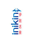 伊刻活泉logo