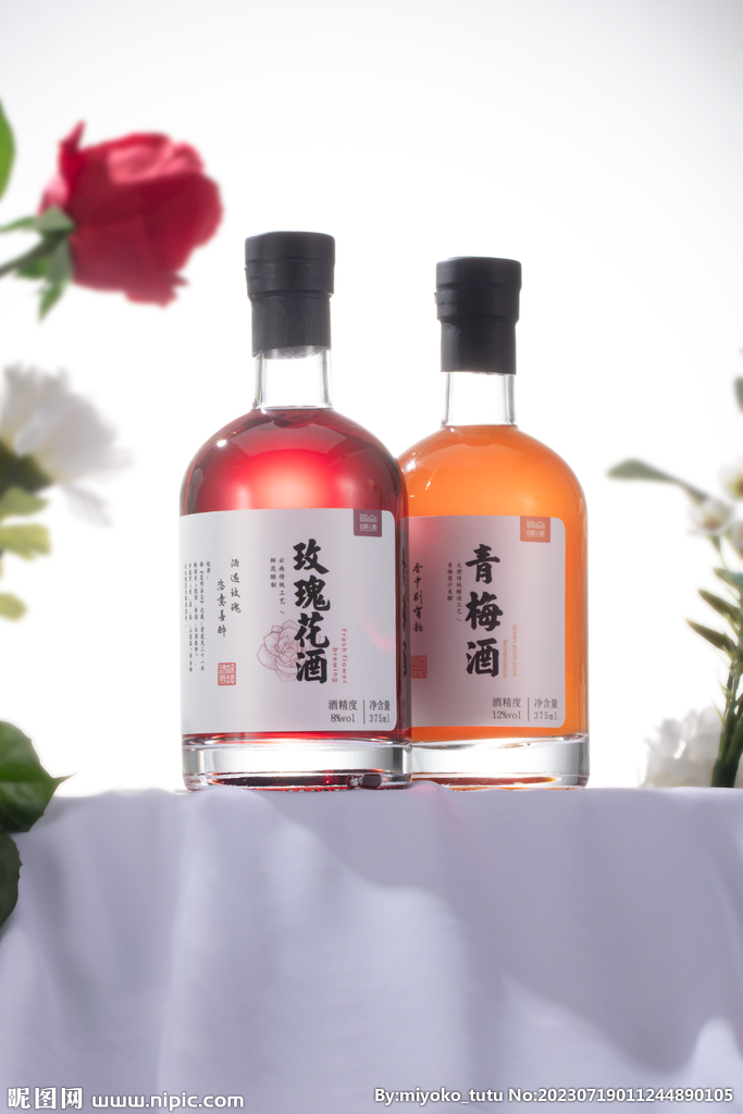 玫瑰花酒