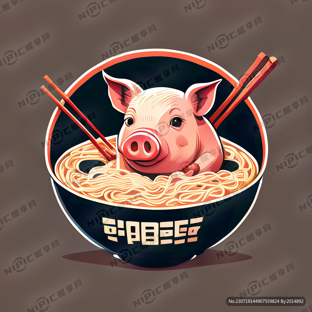 矢量猪画面一碗面组合成标志