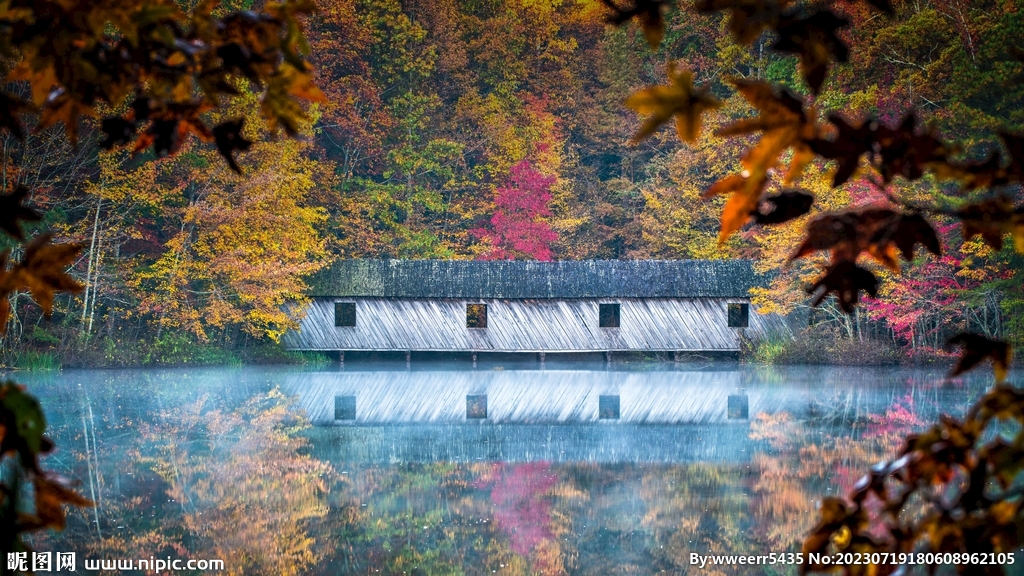 木屋