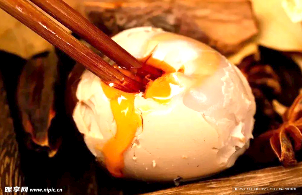 咸鸭蛋