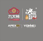 欧帕斯 九大爷 悠耐