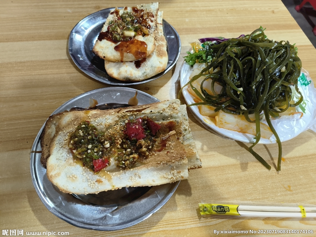 大排档美食