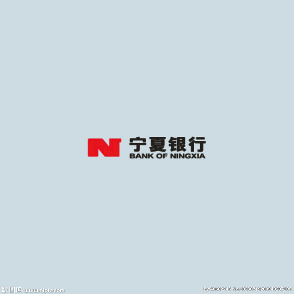 宁夏银行LOGO标志矢量