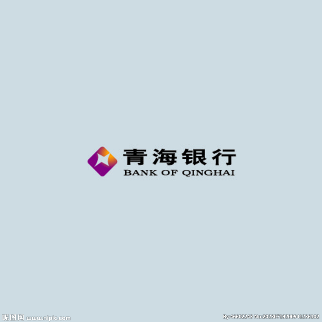 青海银行LOGO标志矢量