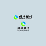 瑞丰银行LOGO标志矢量