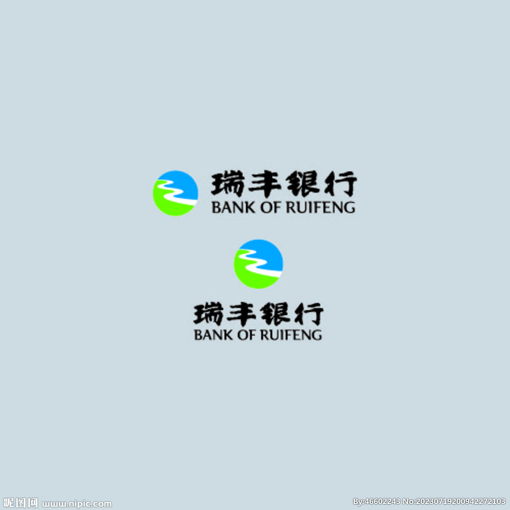 瑞丰银行LOGO标志矢量