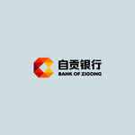 自贡银行LOGO标志矢量