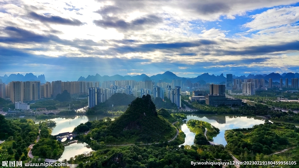 桂林山水