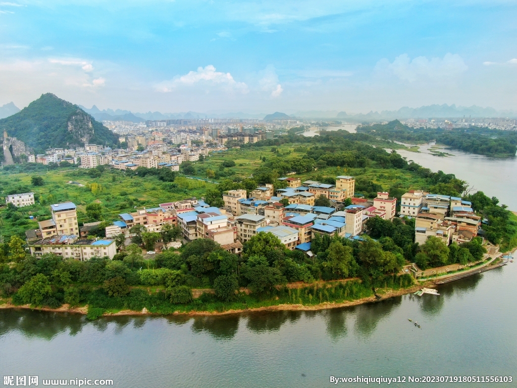 绿水青山