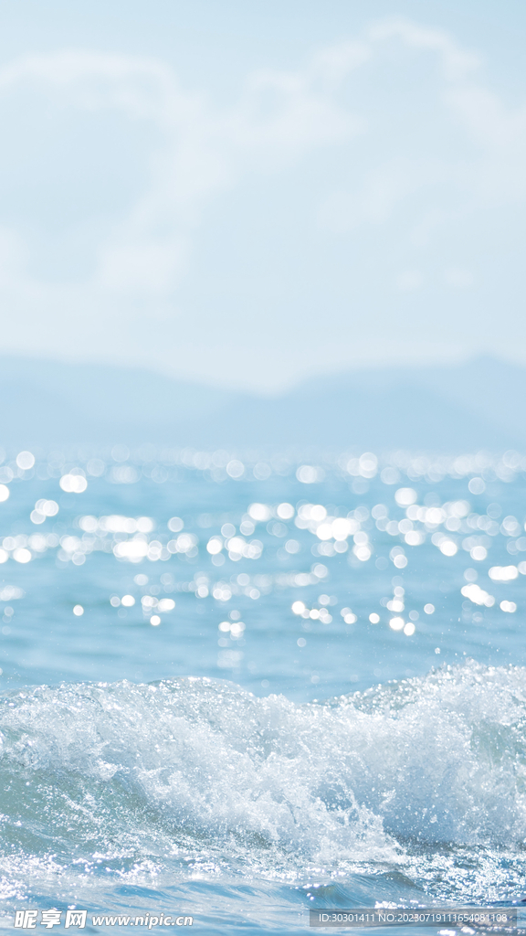 海洋浪花清凉夏季海报背景