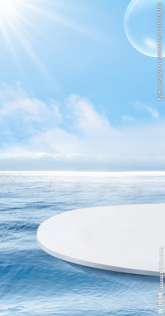 蓝色海洋天空夏季海报背景