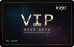 VIP卡