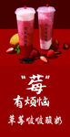 羽亦烧仙草