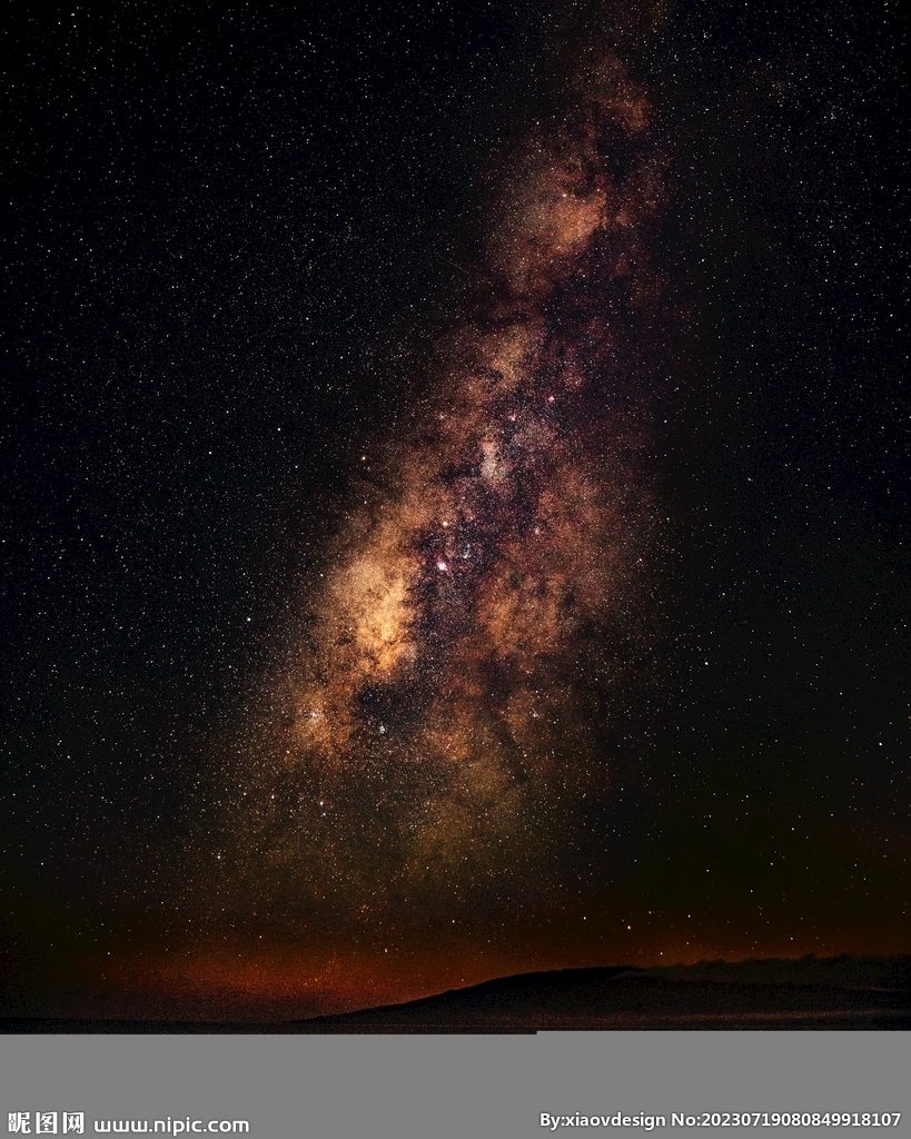 银河宇宙背景