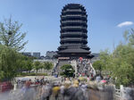 塔
