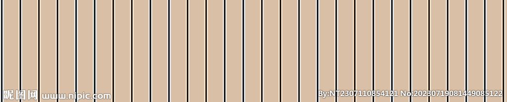 条子