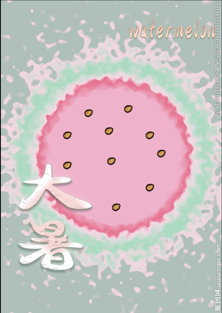 这才是夏天该有的样子