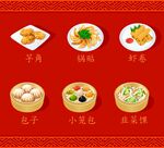 卡通美食