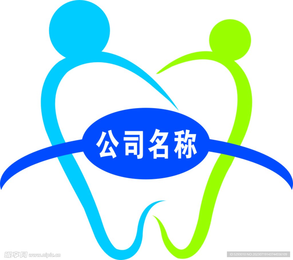 牙科标志