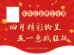 金典