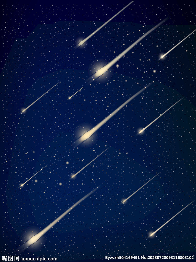 流星雨