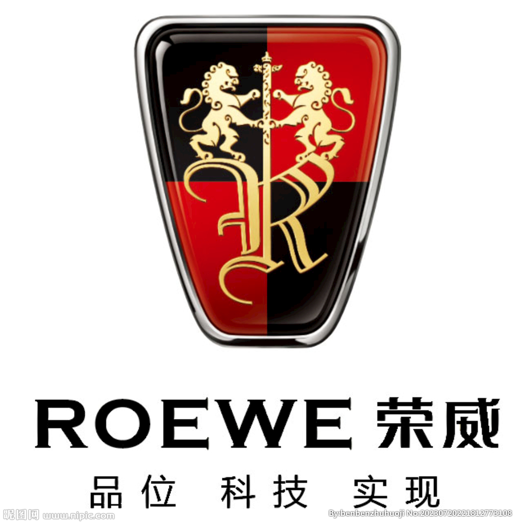 荣威车标ROEWE