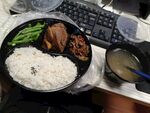 骨酱香