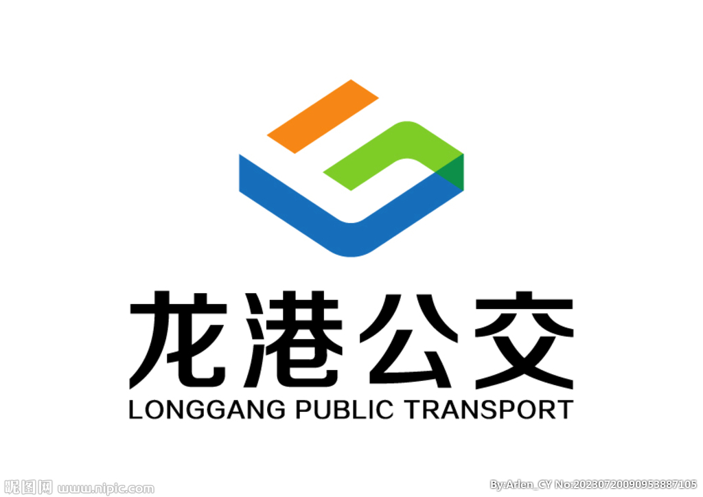 龙港公交 LOGO 标志