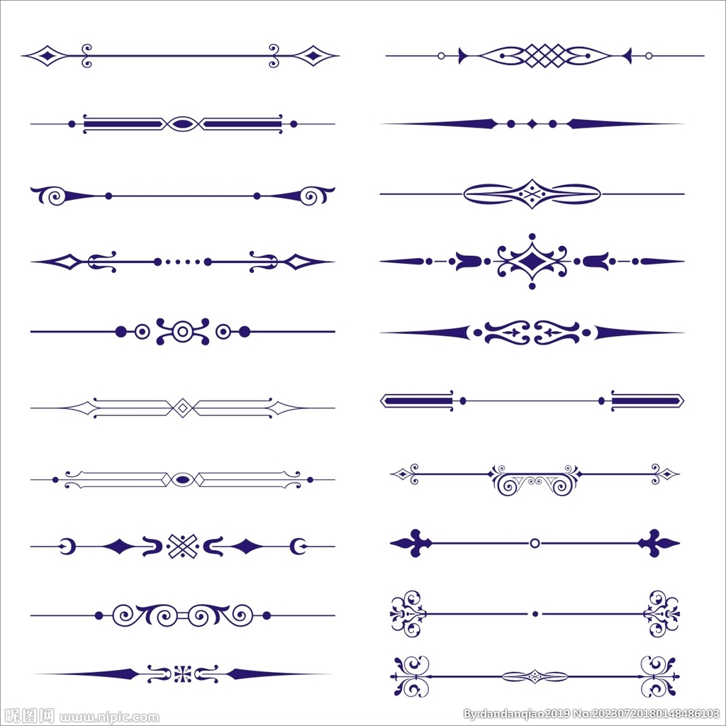 分割线矢量花边