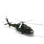 直20武装通用直升机模型