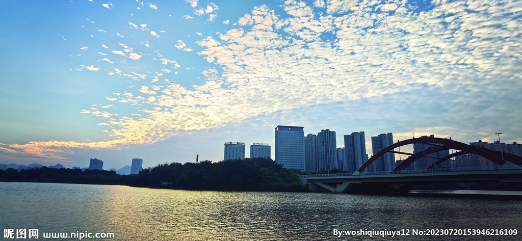 天空
